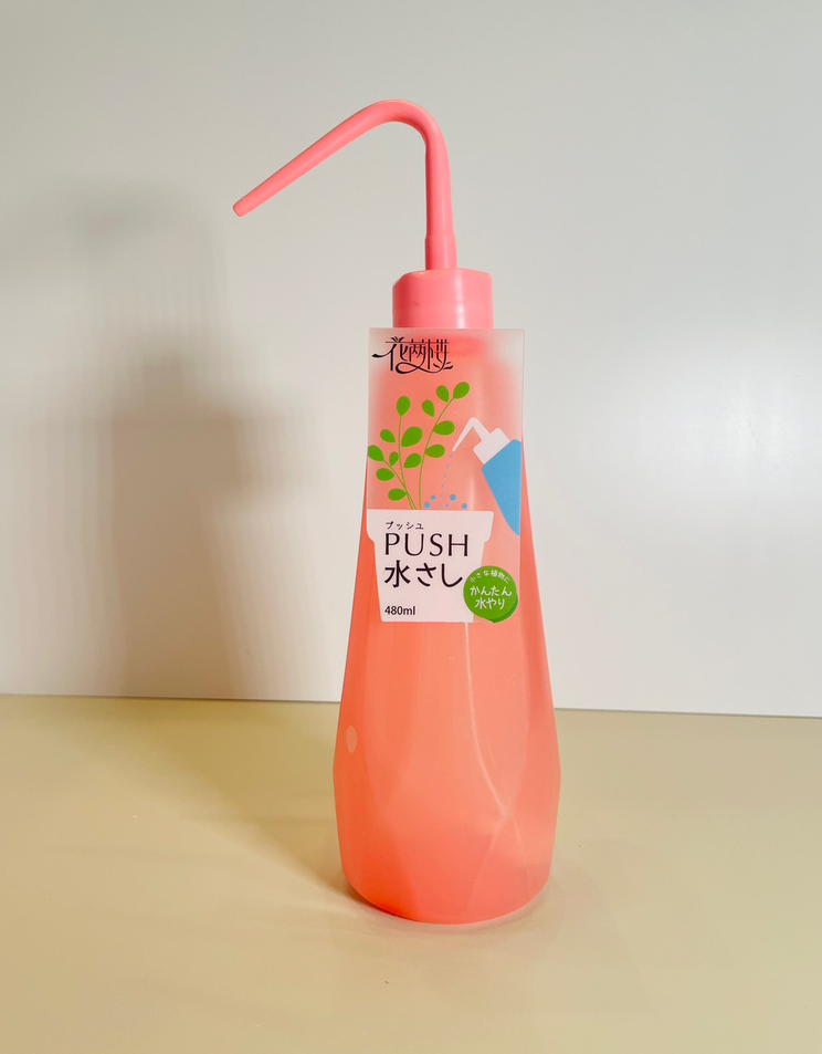 Squeeze Water Bottle for Plants